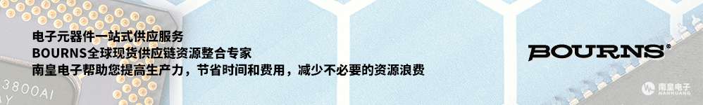 Bournsȫ��F(xi��n)؛����(y��ng)����ό���